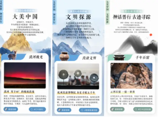 赛事热潮下如何提前规划锁定心仪房源？
