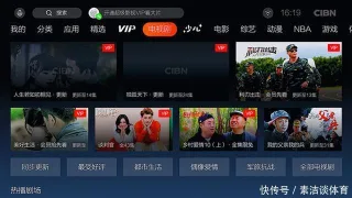 浦清忧